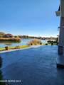 541 Shoreline Drive - Photo 7