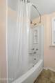 700 Lincolnshire Lane - Photo 45
