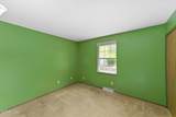 1227 Cypress Creek Lane - Photo 15