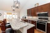 4757 Sylvan Prairie Court - Photo 13