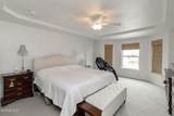 4757 Sylvan Prairie Court - Photo 26