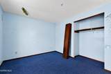 7491 State Route 109 - Photo 16
