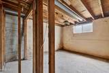 7491 State Route 109 - Photo 8