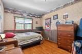 250 Patterson Street - Photo 15
