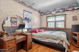 250 Patterson Street - Photo 16