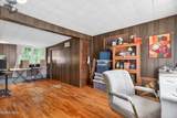 250 Patterson Street - Photo 17