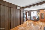 250 Patterson Street - Photo 18