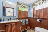 250 Patterson Street - Photo 23