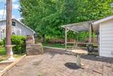 250 Patterson Street - Photo 32