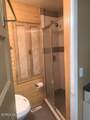 2171 Mellwood Avenue - Photo 15