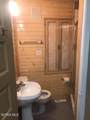 2171 Mellwood Avenue - Photo 16