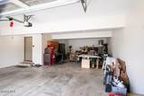 8433 Indian Lake Drive - Photo 48
