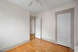 2274 Robinwood Avenue - Photo 18