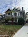 341 Boston Place - Photo 3