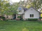 526 Kitlou Court - Photo 1