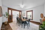 308 Monroe Street - Photo 7