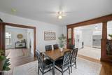 308 Monroe Street - Photo 8