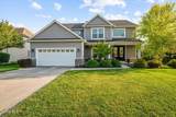 2348 Sunflower Court - Photo 4