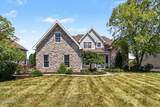 4577 Turtle Creek Drive - Photo 2