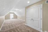 4577 Turtle Creek Drive - Photo 24
