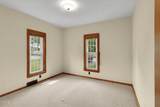227 Main Street - Photo 14