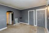 318 Wasaon Street - Photo 5