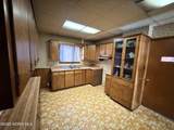 310 Market Street - Photo 8