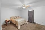 500 Sloan Street - Photo 16