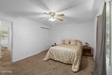 500 Sloan Street - Photo 17
