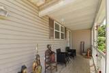 500 Sloan Street - Photo 19