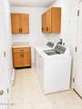 500 Sloan Street - Photo 25