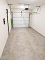 500 Sloan Street - Photo 27