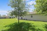 500 Sloan Street - Photo 30