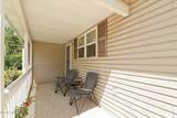 500 Sloan Street - Photo 5