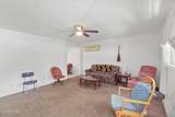 500 Sloan Street - Photo 8
