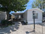 1057 Sister Lane - Photo 1