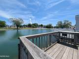 1057 Sister Lane - Photo 4