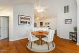6112 Quarrys Edge Lane - Photo 4
