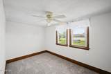 506 Patterson Street - Photo 8