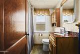 506 Patterson Street - Photo 9