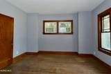 524 Hudson Street - Photo 6