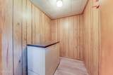 206 Main Street - Photo 14