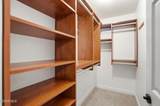 2216 Quail Lake Road - Photo 23