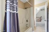 2216 Quail Lake Road - Photo 41