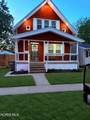 2042 Airline Avenue - Photo 2