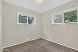 532 Capistrano Avenue - Photo 17