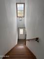 1302 Wedgewood Drive - Photo 20