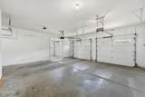 7935 Rockridge Drive - Photo 32