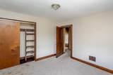 648 Woodsdale Avenue - Photo 28