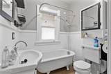 1123 Liberty Street - Photo 17